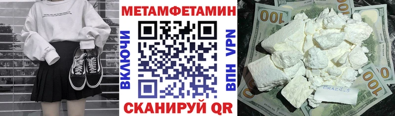 АМФ 97%  Темрюк 