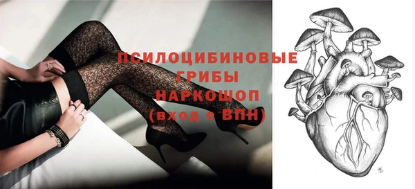 мет Остров