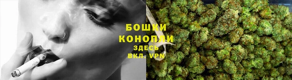 мет Остров