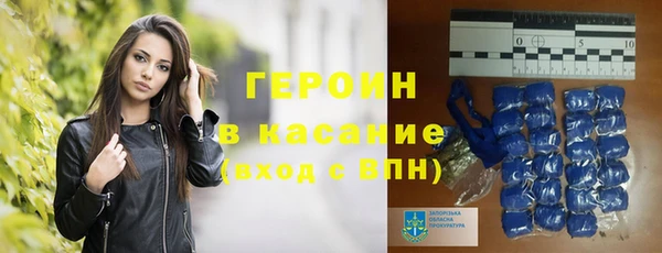 скорость Болхов