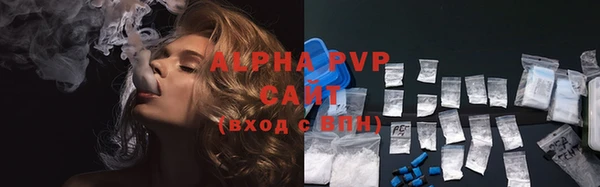 мет Остров