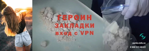 мет Остров