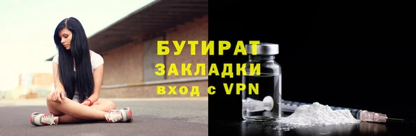мет Остров
