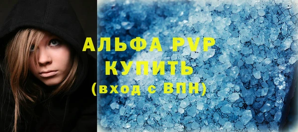 мет Остров