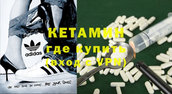 мет Остров