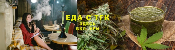 мет Остров