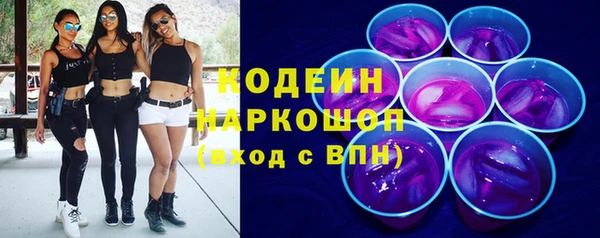 мет Остров