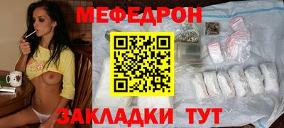 кокаин перу Анжеро-Судженск