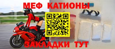 экстази Ангарск