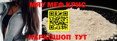 кокаин перу Анжеро-Судженск