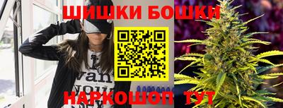 экстази Ангарск
