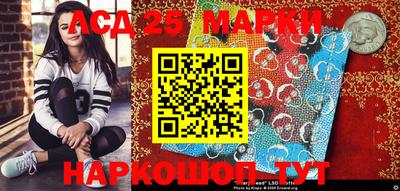 мефедрон VHQ Анапа