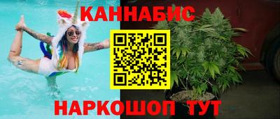 кокаин перу Анжеро-Судженск