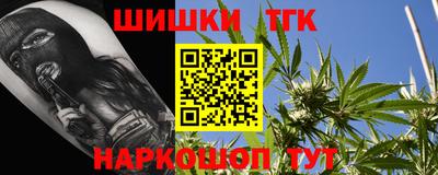 кокаин перу Анжеро-Судженск