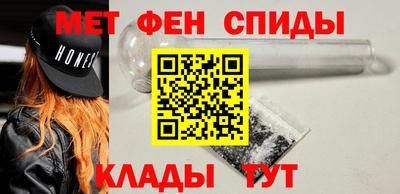 кокаин перу Анжеро-Судженск