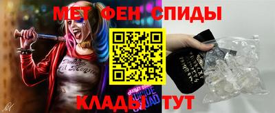 экстази Ангарск