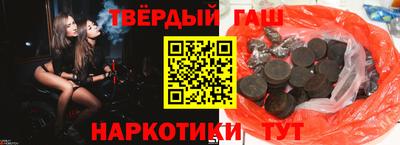 кокаин перу Анжеро-Судженск