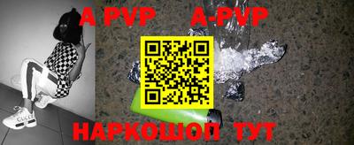 кокаин перу Анжеро-Судженск