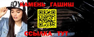 кокаин перу Анжеро-Судженск