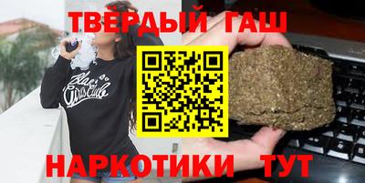 кокаин перу Анжеро-Судженск