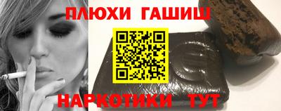 кокаин перу Анжеро-Судженск
