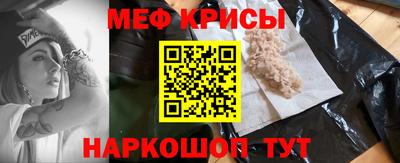 экстази Ангарск