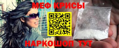 экстази Ангарск