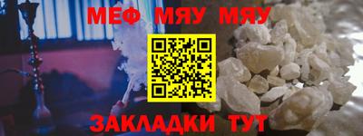 кокаин перу Анжеро-Судженск