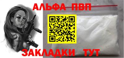 экстази Ангарск